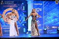 Чемпионат Санкт-Петербурга по бодибилдингу - 2026