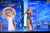 Чемпионат Санкт-Петербурга по бодибилдингу - 2026
