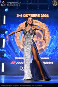 Чемпионат Санкт-Петербурга по бодибилдингу - 2026