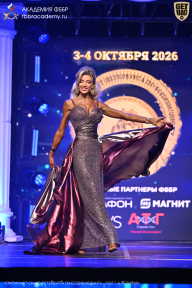 Чемпионат Санкт-Петербурга по бодибилдингу - 2026