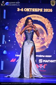 Чемпионат Санкт-Петербурга по бодибилдингу - 2026