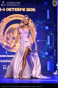 Чемпионат Санкт-Петербурга по бодибилдингу - 2026