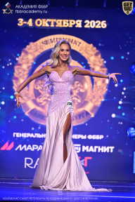 Чемпионат Санкт-Петербурга по бодибилдингу - 2026