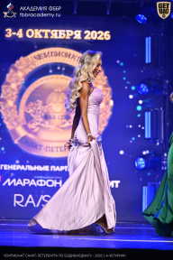 Чемпионат Санкт-Петербурга по бодибилдингу - 2026