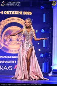 Чемпионат Санкт-Петербурга по бодибилдингу - 2026