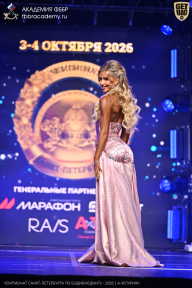 Чемпионат Санкт-Петербурга по бодибилдингу - 2026