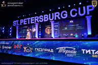 Чемпионат Санкт-Петербурга по бодибилдингу - 2026