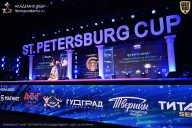 Чемпионат Санкт-Петербурга по бодибилдингу - 2026