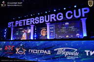 Чемпионат Санкт-Петербурга по бодибилдингу - 2026