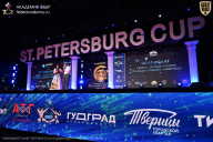 Чемпионат Санкт-Петербурга по бодибилдингу - 2026