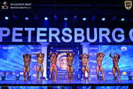 Чемпионат Санкт-Петербурга по бодибилдингу - 2026