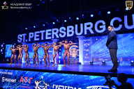 Чемпионат Санкт-Петербурга по бодибилдингу - 2026
