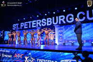 Чемпионат Санкт-Петербурга по бодибилдингу - 2026