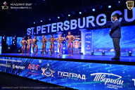 Чемпионат Санкт-Петербурга по бодибилдингу - 2026
