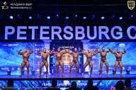 Чемпионат Санкт-Петербурга по бодибилдингу - 2026