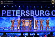 Чемпионат Санкт-Петербурга по бодибилдингу - 2026