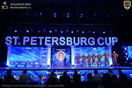 Чемпионат Санкт-Петербурга по бодибилдингу - 2026
