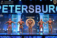Чемпионат Санкт-Петербурга по бодибилдингу - 2026
