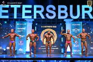 Чемпионат Санкт-Петербурга по бодибилдингу - 2026