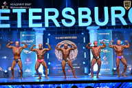 Чемпионат Санкт-Петербурга по бодибилдингу - 2026