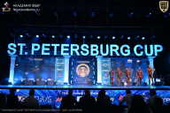 Чемпионат Санкт-Петербурга по бодибилдингу - 2026