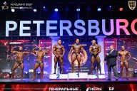 Чемпионат Санкт-Петербурга по бодибилдингу - 2026