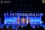 Чемпионат Санкт-Петербурга по бодибилдингу - 2026