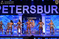Чемпионат Санкт-Петербурга по бодибилдингу - 2026