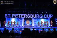 Чемпионат Санкт-Петербурга по бодибилдингу - 2026
