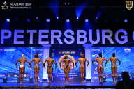 Чемпионат Санкт-Петербурга по бодибилдингу - 2026