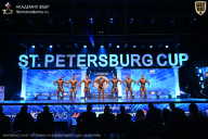 Чемпионат Санкт-Петербурга по бодибилдингу - 2026
