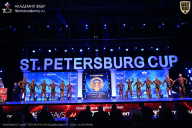 Чемпионат Санкт-Петербурга по бодибилдингу - 2026