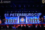 Чемпионат Санкт-Петербурга по бодибилдингу - 2026