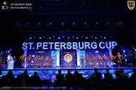 Чемпионат Санкт-Петербурга по бодибилдингу - 2026