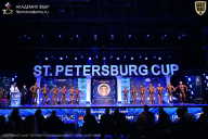 Чемпионат Санкт-Петербурга по бодибилдингу - 2026