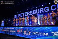 Чемпионат Санкт-Петербурга по бодибилдингу - 2026