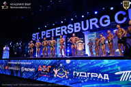 Чемпионат Санкт-Петербурга по бодибилдингу - 2026