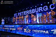 Чемпионат Санкт-Петербурга по бодибилдингу - 2026