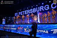 Чемпионат Санкт-Петербурга по бодибилдингу - 2026
