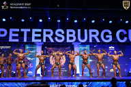 Чемпионат Санкт-Петербурга по бодибилдингу - 2026