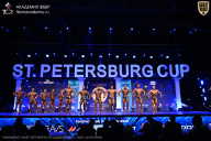 Чемпионат Санкт-Петербурга по бодибилдингу - 2026