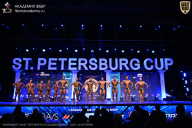 Чемпионат Санкт-Петербурга по бодибилдингу - 2026