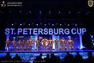 Чемпионат Санкт-Петербурга по бодибилдингу - 2026
