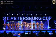 Чемпионат Санкт-Петербурга по бодибилдингу - 2026