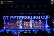 Чемпионат Санкт-Петербурга по бодибилдингу - 2026