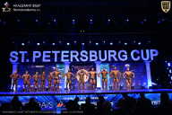 Чемпионат Санкт-Петербурга по бодибилдингу - 2026