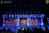 Чемпионат Санкт-Петербурга по бодибилдингу - 2026