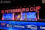 Чемпионат Санкт-Петербурга по бодибилдингу - 2026