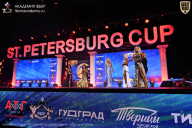Чемпионат Санкт-Петербурга по бодибилдингу - 2026