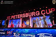 Чемпионат Санкт-Петербурга по бодибилдингу - 2026